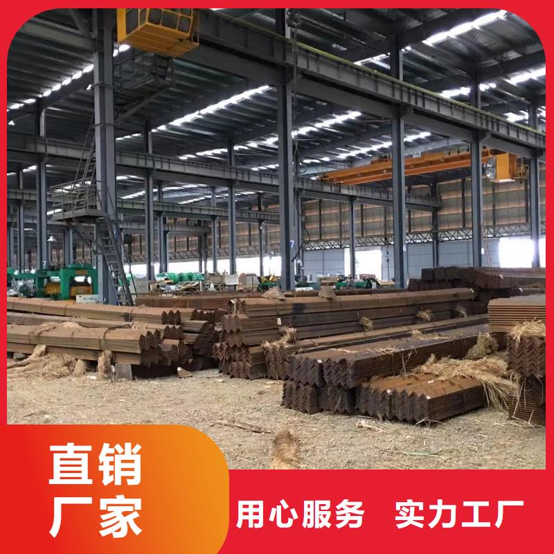 板材成都角钢价格实力雄厚品质保障