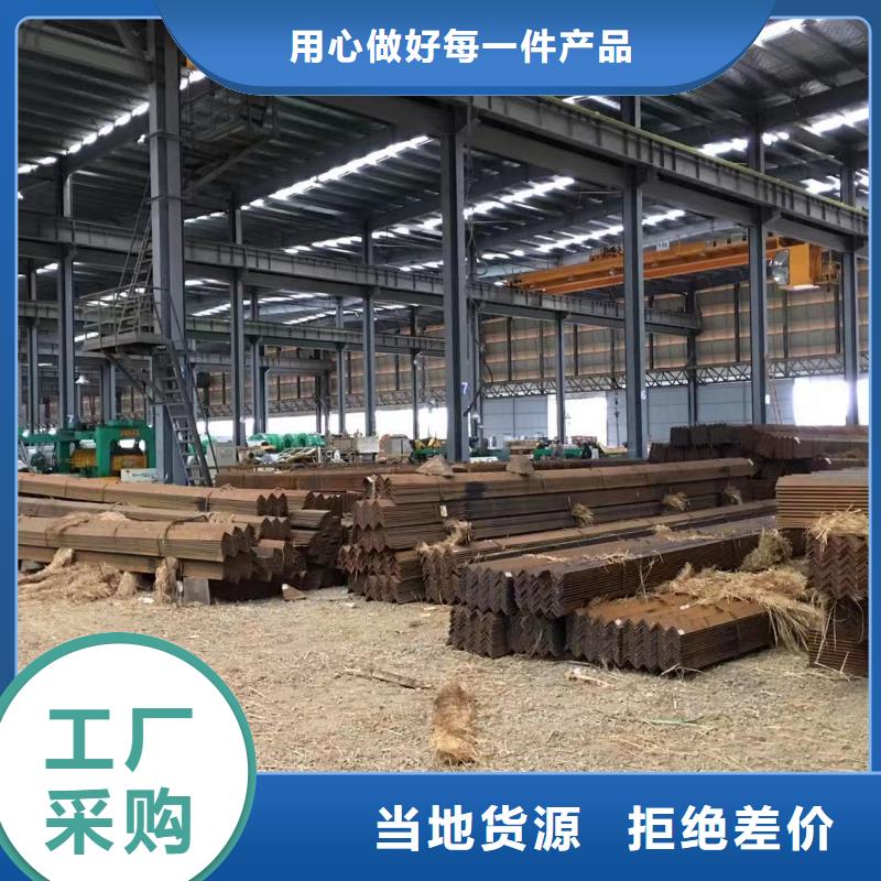 【板材】,成都工字钢价格按需定制由(裕馗)为您