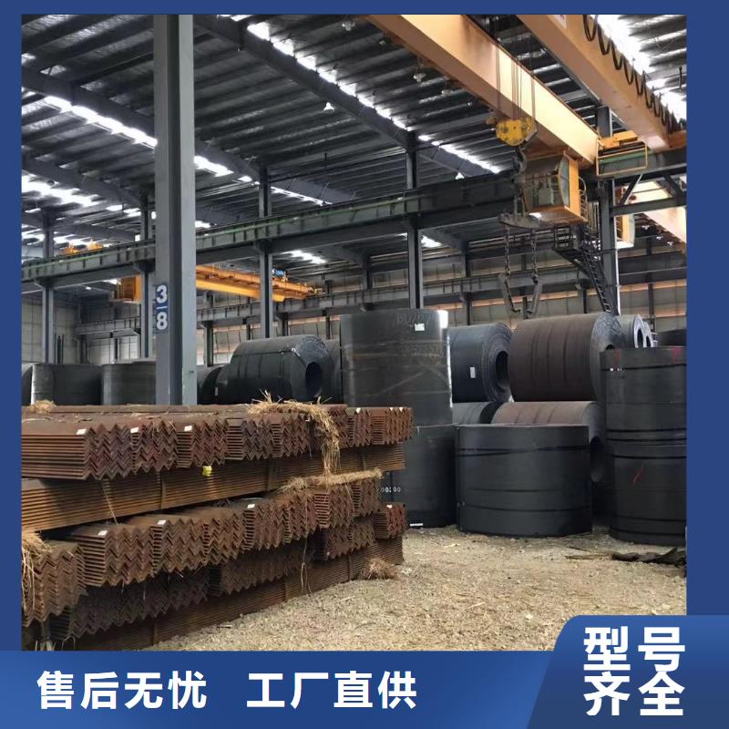 板材成都角钢价格实力雄厚品质保障