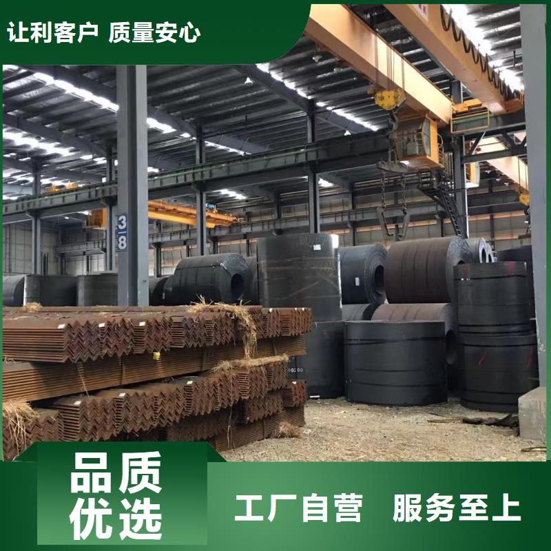 板材报价为您精心挑选