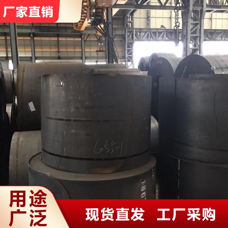 板材成都角钢价格实力雄厚品质保障
