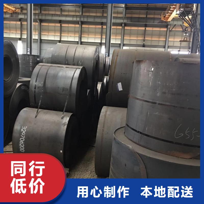 【板材】,成都工字钢价格按需定制由(裕馗)为您