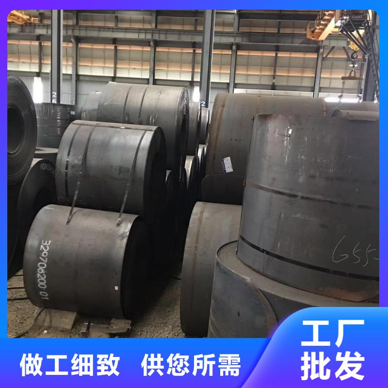 【板材】,成都工字钢价格按需定制由(裕馗)为您