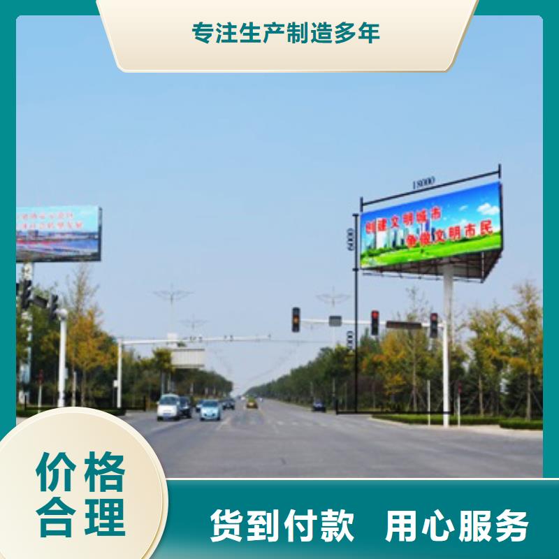 1一致好评产品