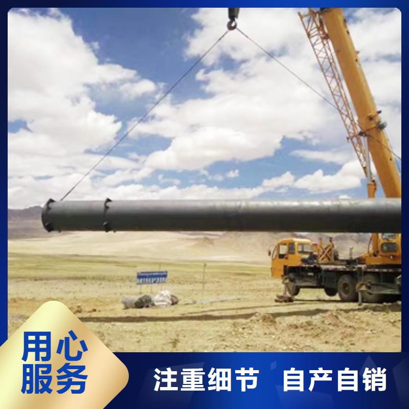 1好产品放心购