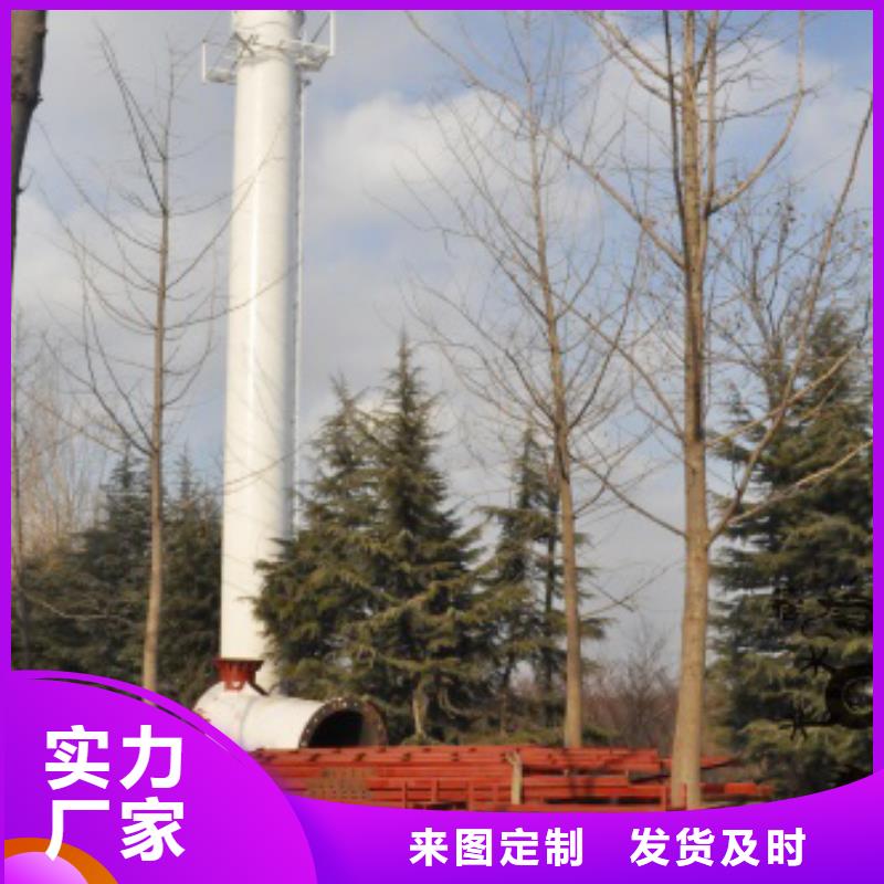 1好产品放心购