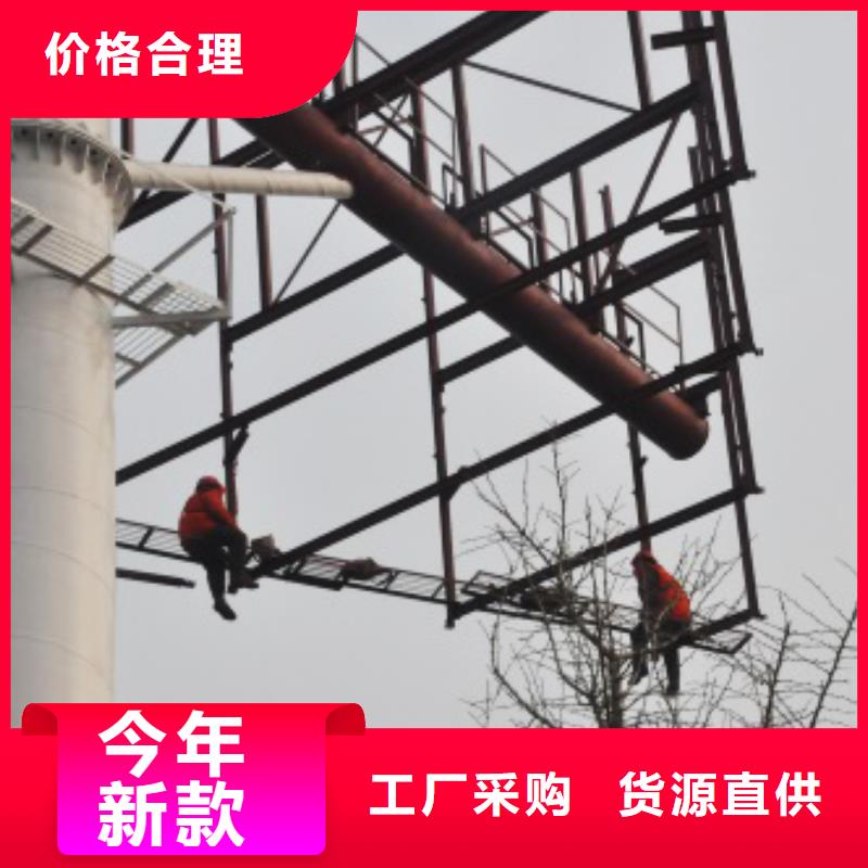 【 1出厂严格质检】