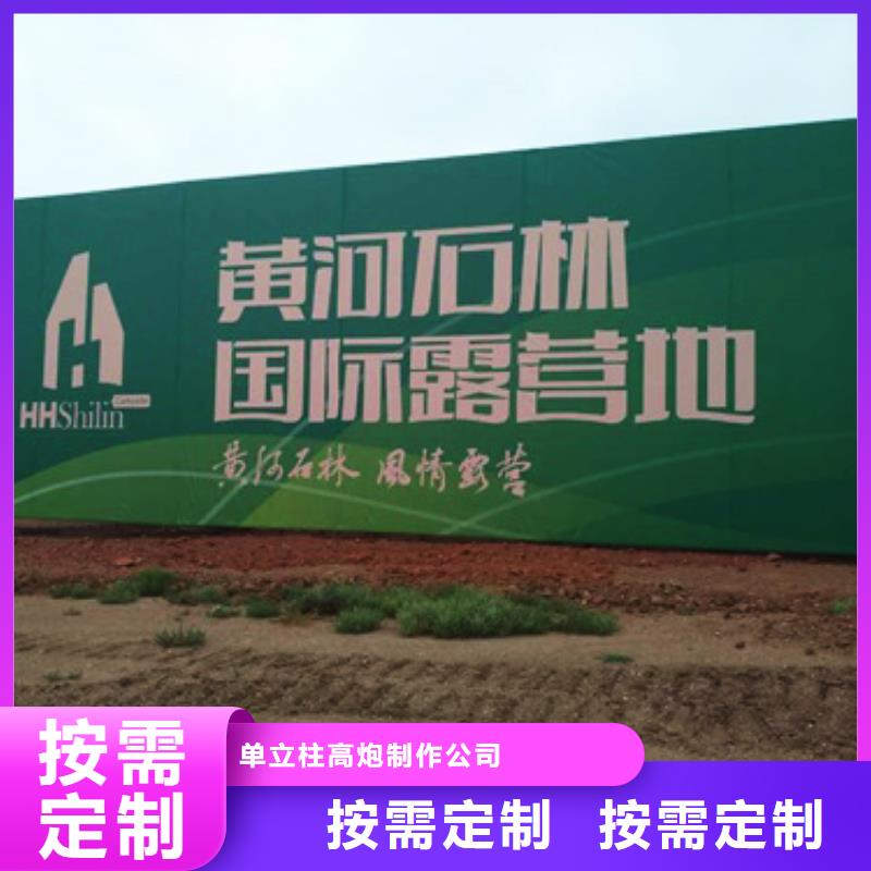【1精心】