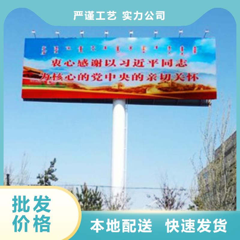 1一站式厂家