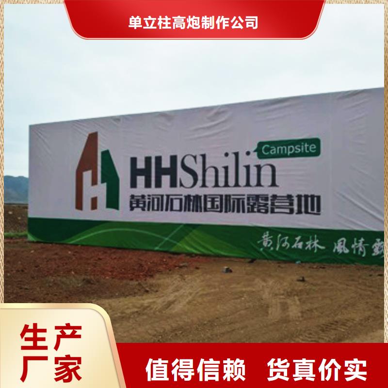 1好产品放心购