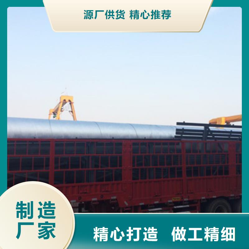 1一致好评产品