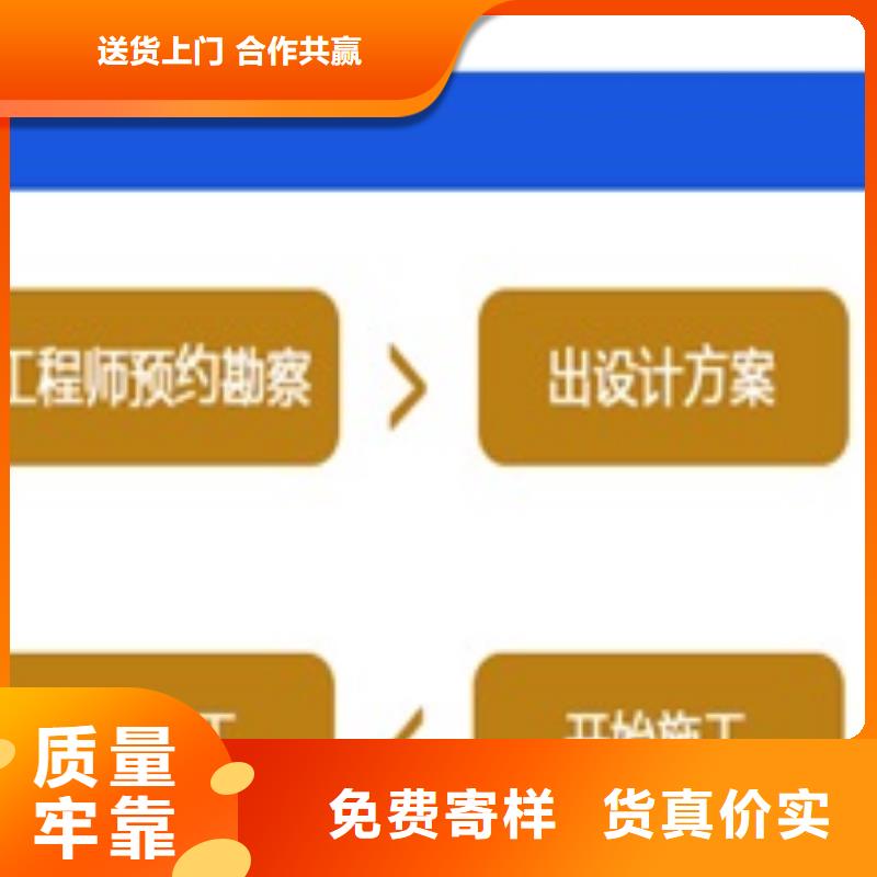 (单立柱)-|海西|玉树|黄南|海东|西宁1支持批发零售现货