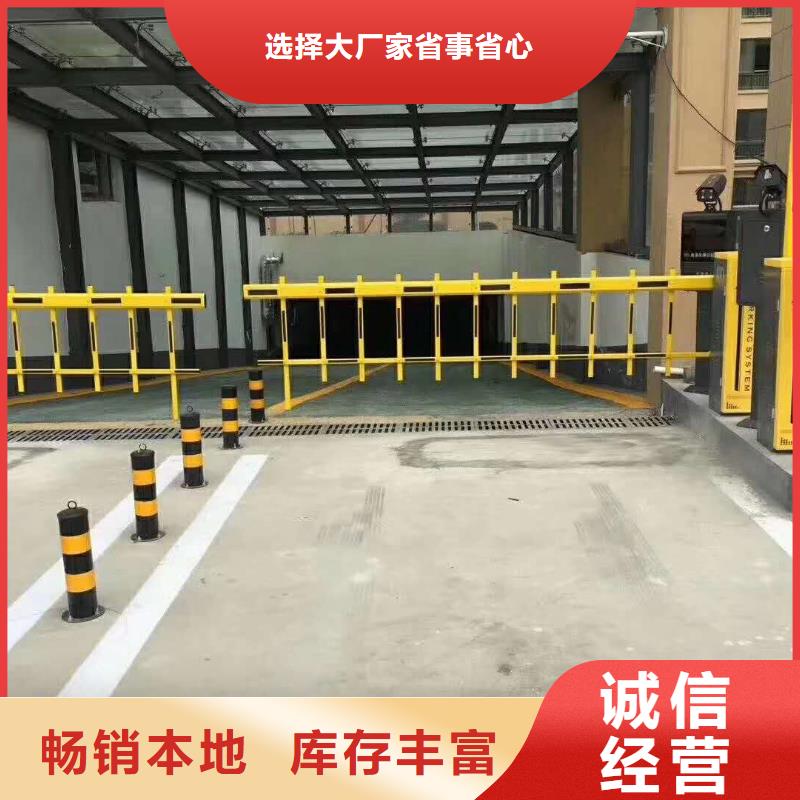 道闸货到付款(冠宇)