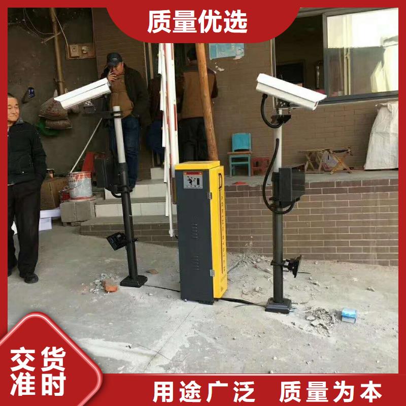 【 道闸专业生产品质保证】-服务区域包括桐庐|上城|绍兴|嘉兴|丽水|宁波|衢州|台州|湖州等-产品视频