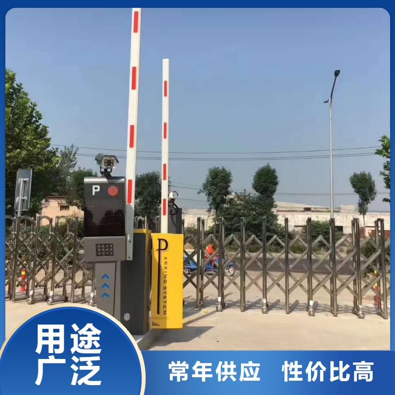 【 道闸专业生产品质保证】-服务区域包括桐庐|上城|绍兴|嘉兴|丽水|宁波|衢州|台州|湖州等-产品视频