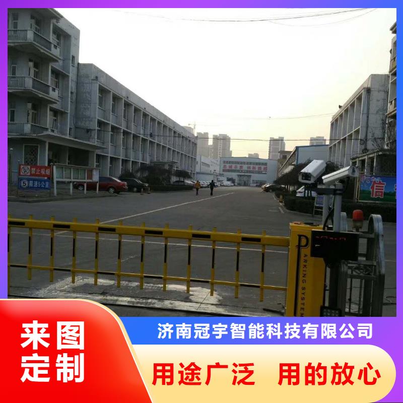 【 道闸专业生产品质保证】-服务区域包括桐庐|上城|绍兴|嘉兴|丽水|宁波|衢州|台州|湖州等-产品视频