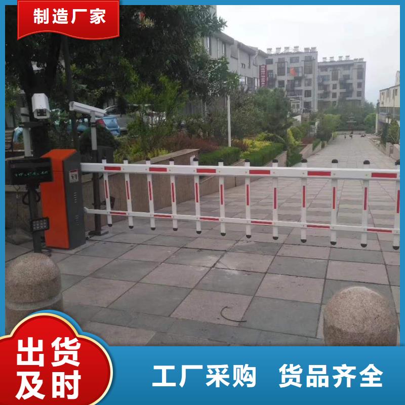 【 道闸专业生产品质保证】-服务区域包括桐庐|上城|绍兴|嘉兴|丽水|宁波|衢州|台州|湖州等-产品视频