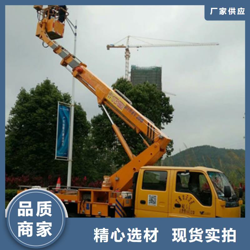 高空作业车租赁用途广泛