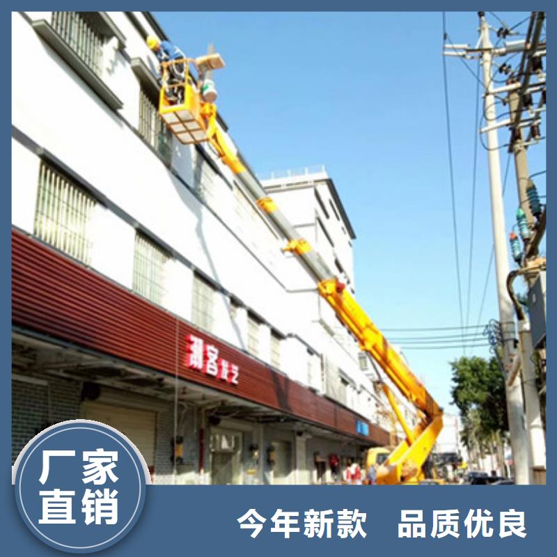 高空作业车租赁价格透明