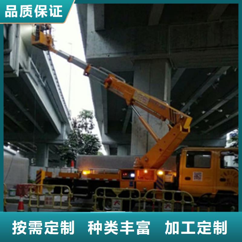 高空作业车租赁规格齐全实力厂家