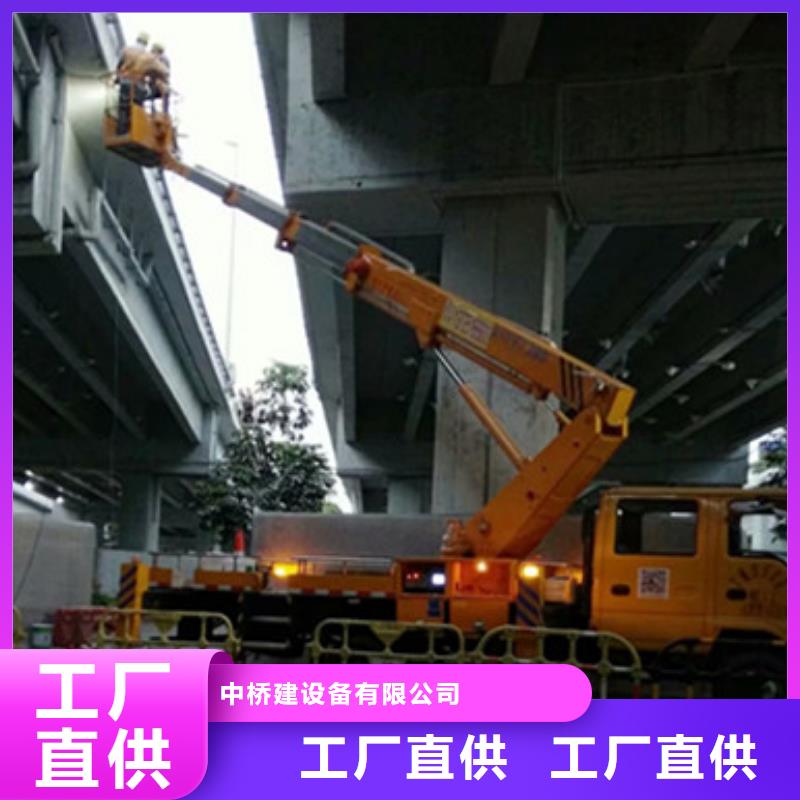 高空作业车租赁质检合格出厂