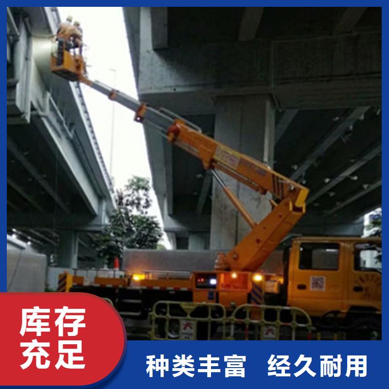 高空作业车租赁真正让利给买家
