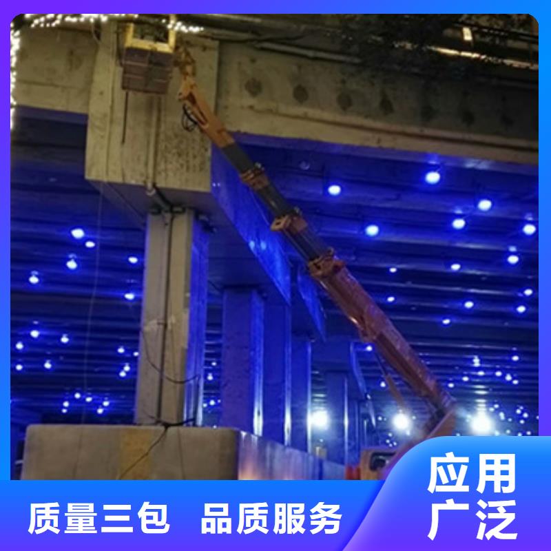 高空作业车租赁采购