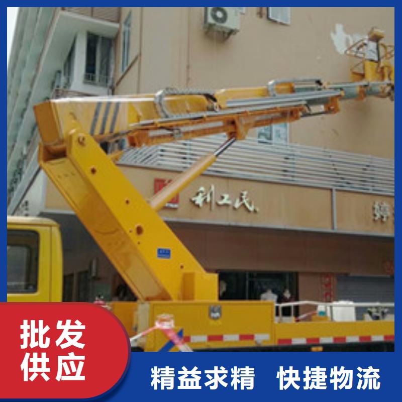 高空作业车租赁货源直供