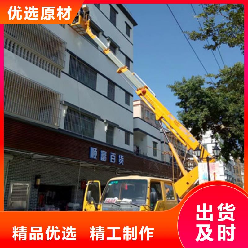 高空作业车租赁用途广泛