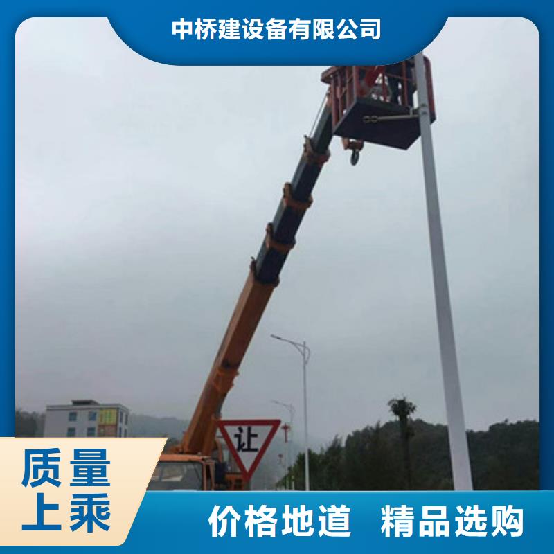 高空作业车租赁实力优品