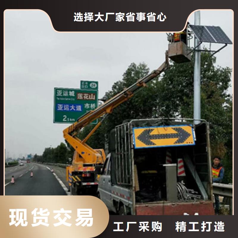 高空作业车租赁质检合格出厂