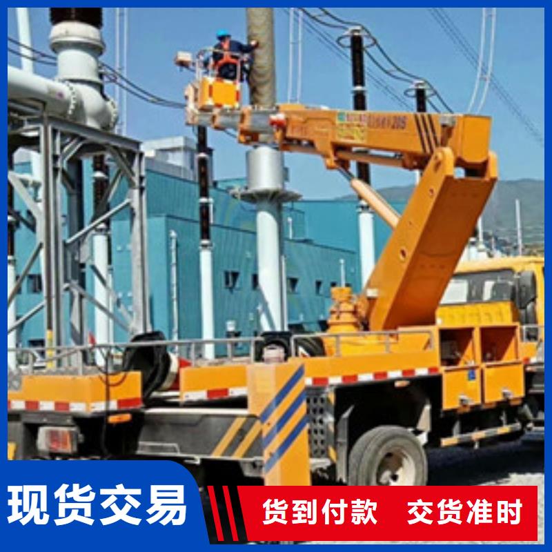 高空作业车租赁放心得选择