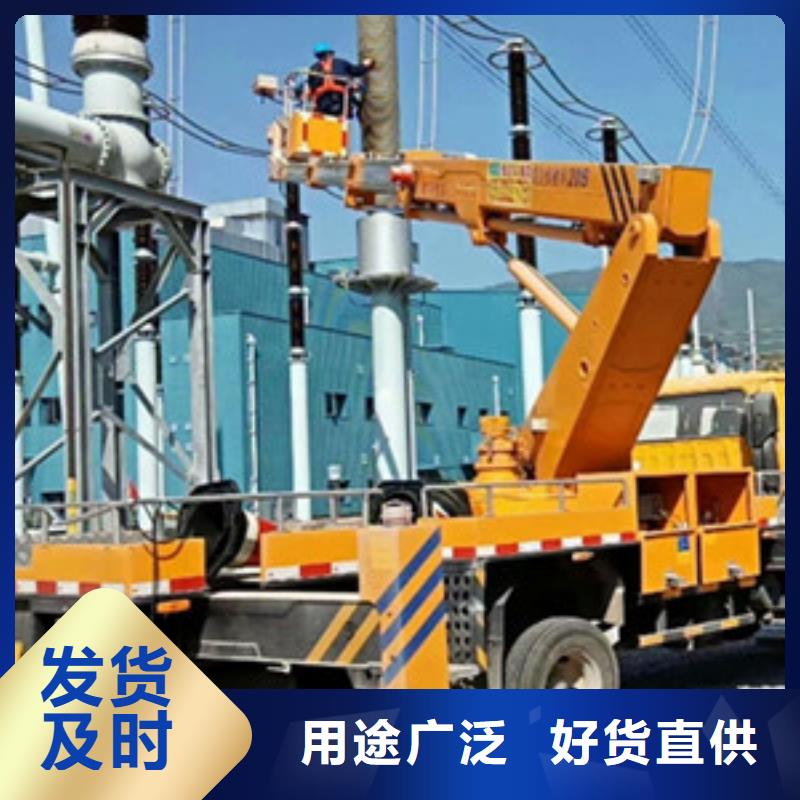 高空作业车租赁真正让利给买家