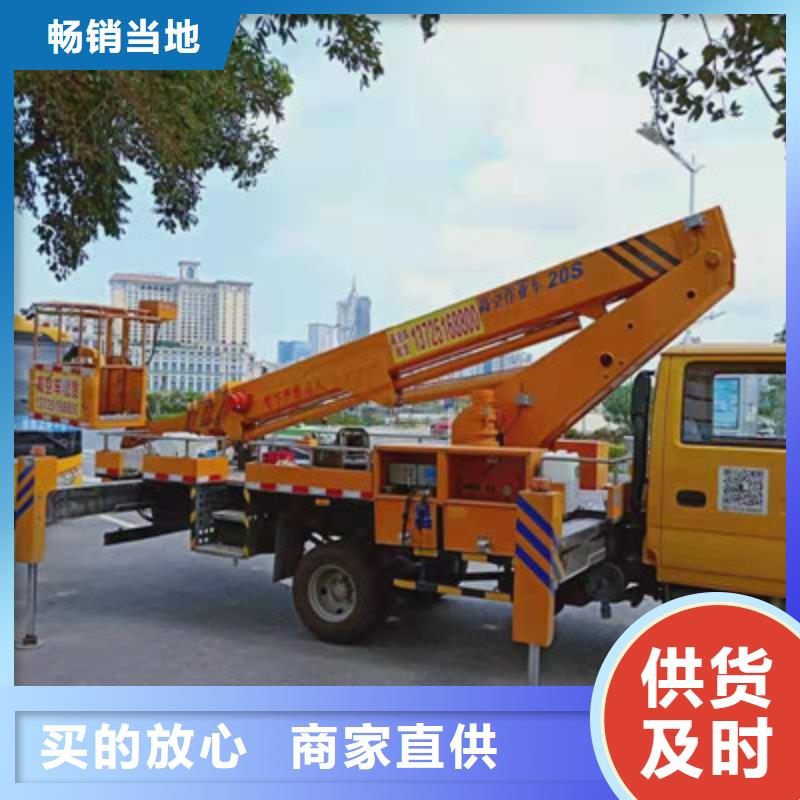高空作业车租赁用途广泛