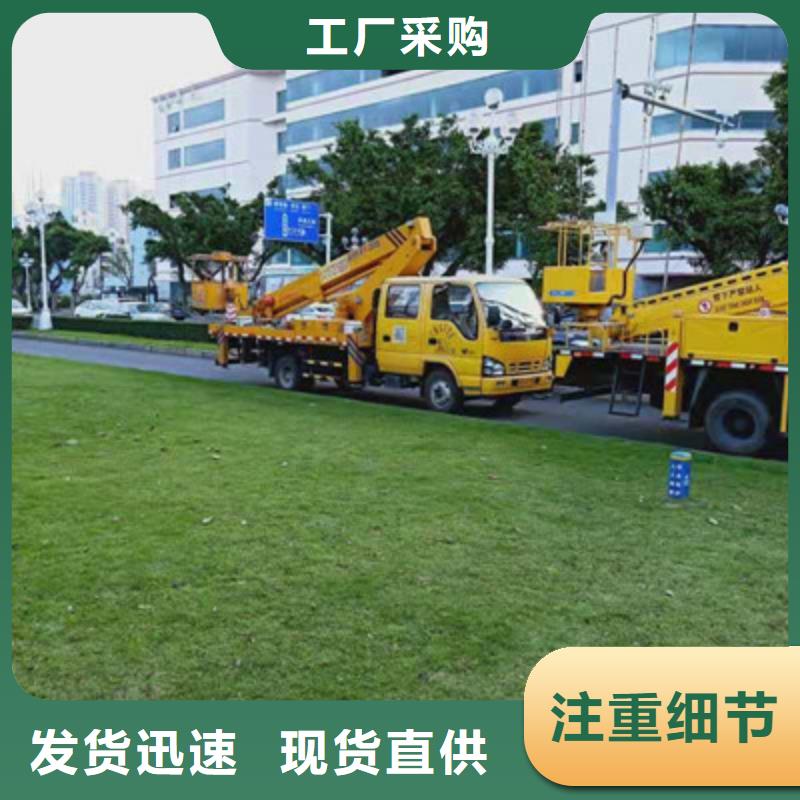 高空作业车租赁支持非标定制