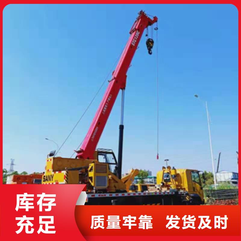 高空作业车租赁来电咨询