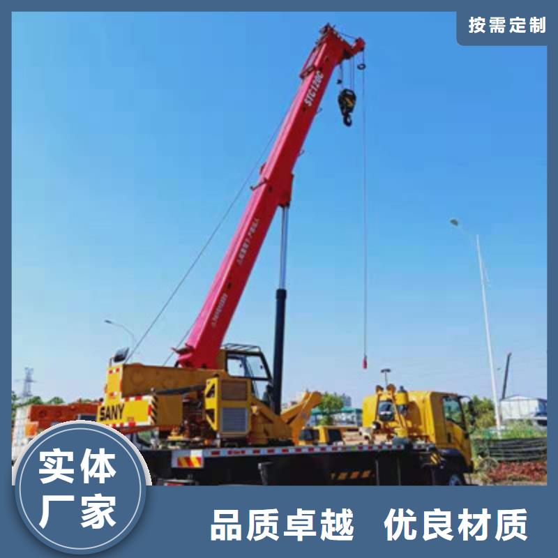 高空作业车租赁采购