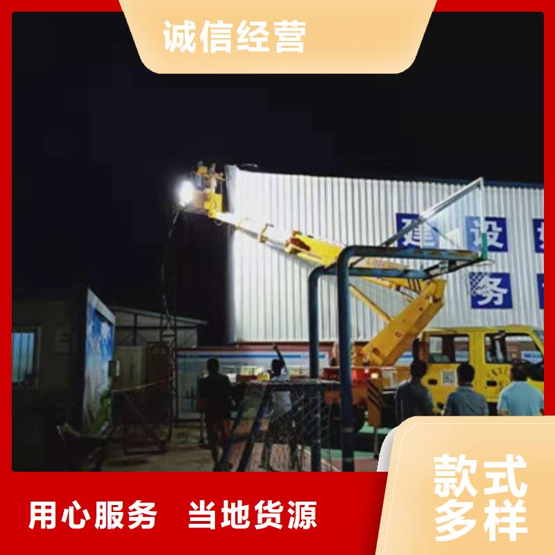 高空作业车租赁放心得选择