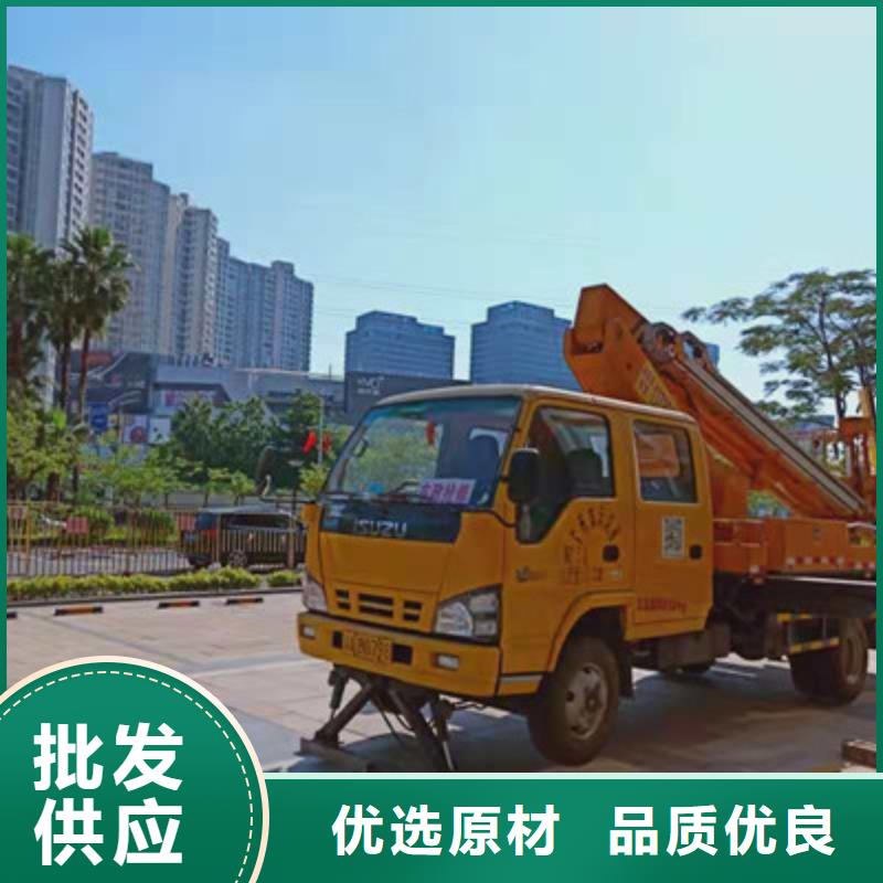 高空作业车租赁规格齐全实力厂家