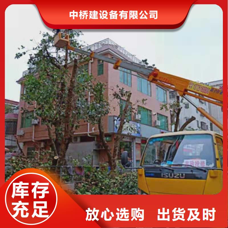 高空作业车租赁真正让利给买家