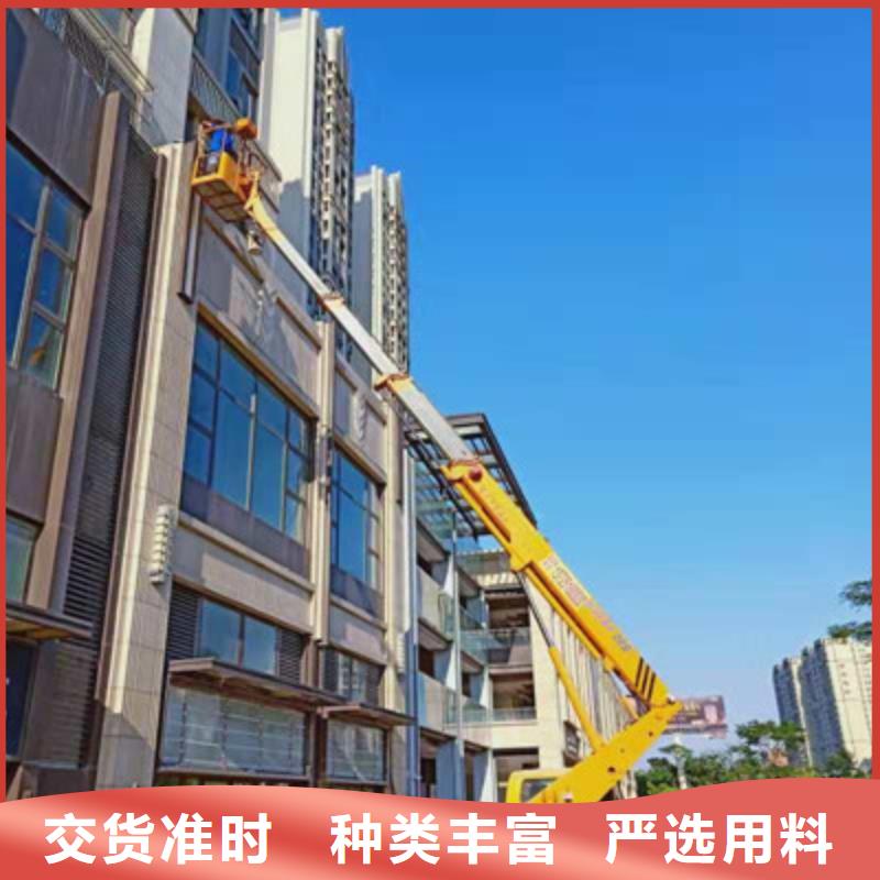高空作业车租赁精选优质材料