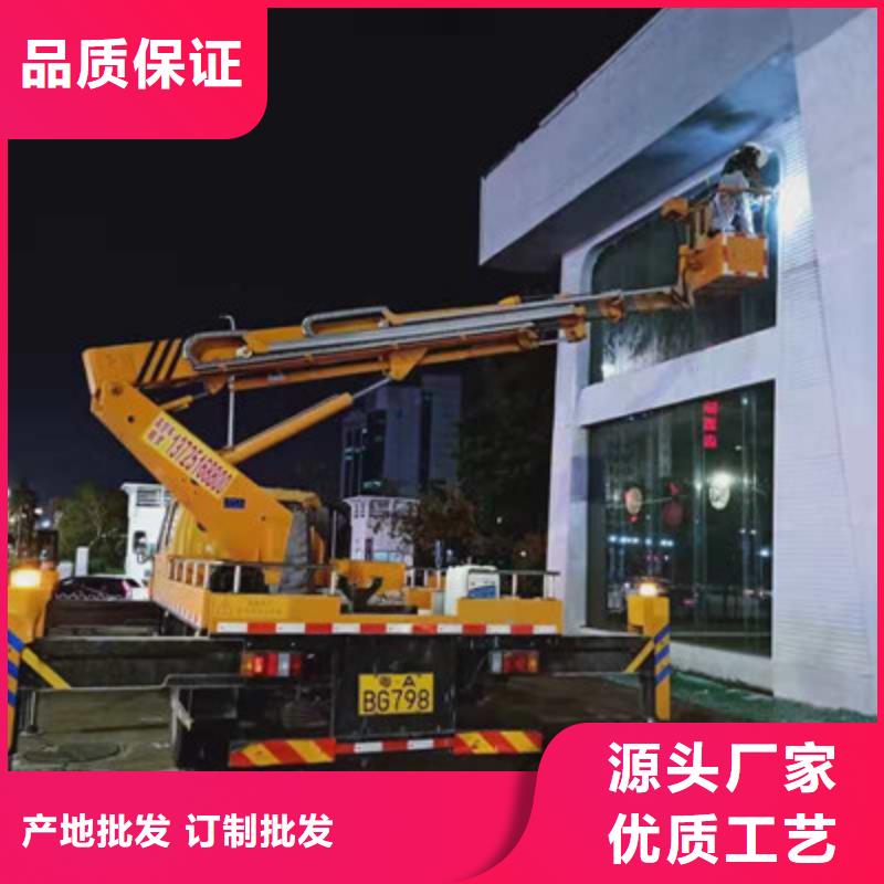 高空作业车租赁真正让利给买家