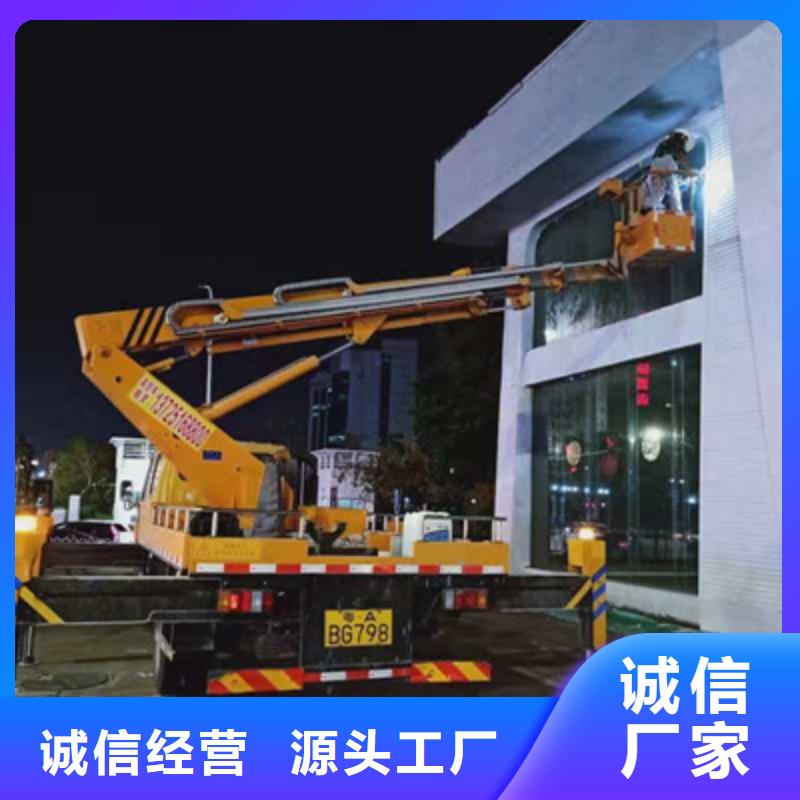 高空作业车租赁支持非标定制