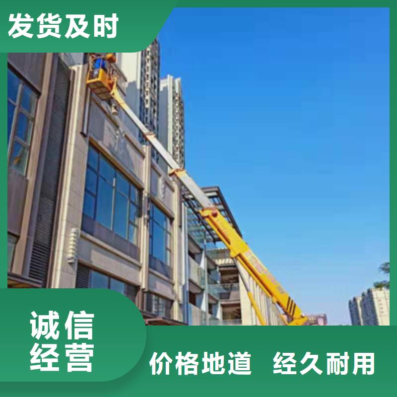 高空作业车租赁支持非标定制