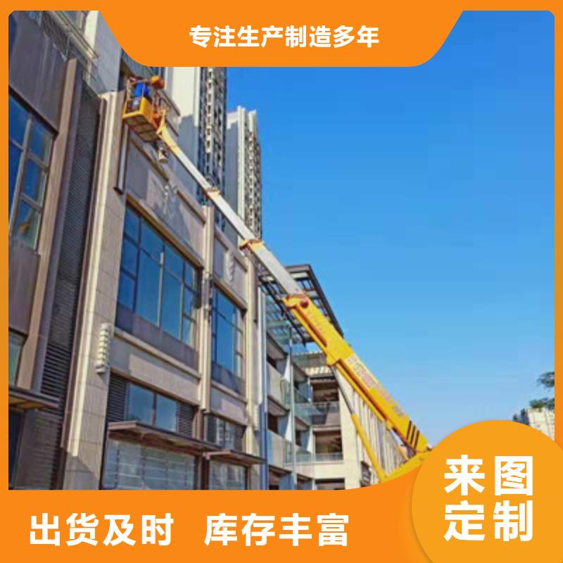 高空作业车租赁支持非标定制