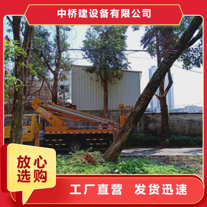 高空作业车租赁支持非标定制