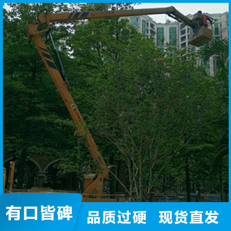 【 云梯车租赁好货直供】-服务区域包括双桥|滦平|张家口|邯郸|衡水|廊坊|邢台等-产品视频