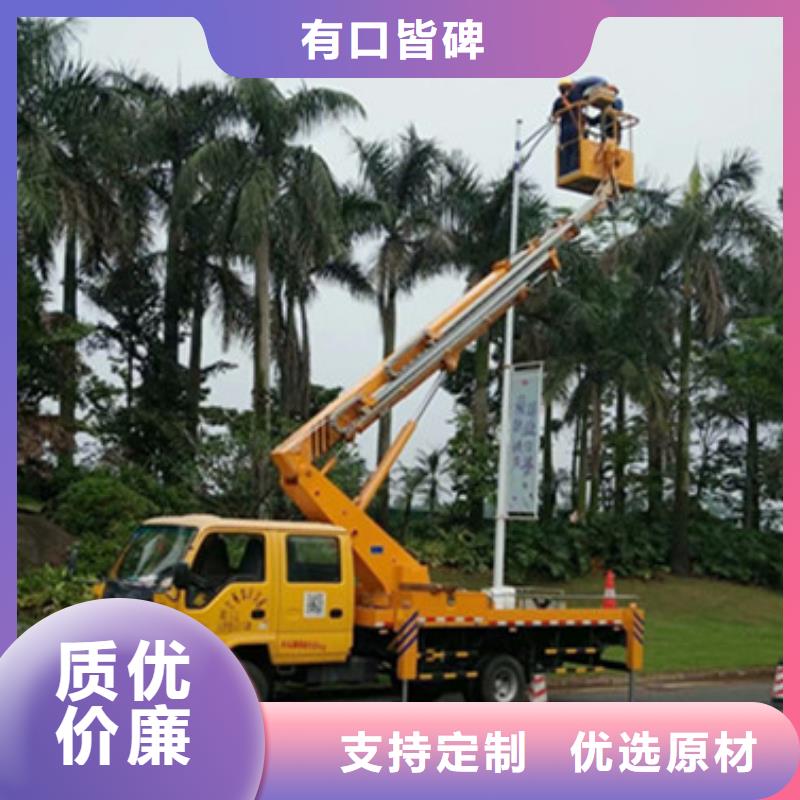 云梯车租赁厂家批发价
