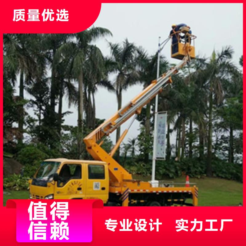 云梯车租赁一站式供应