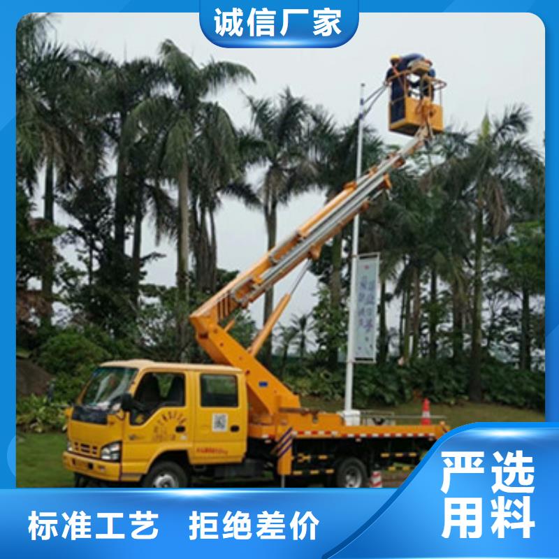 云梯车租赁欢迎来电咨询同城经销商